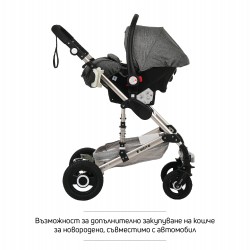 Комбинирана детска количка FONTANA 3 в 1, черна ZIZITO 27545 10