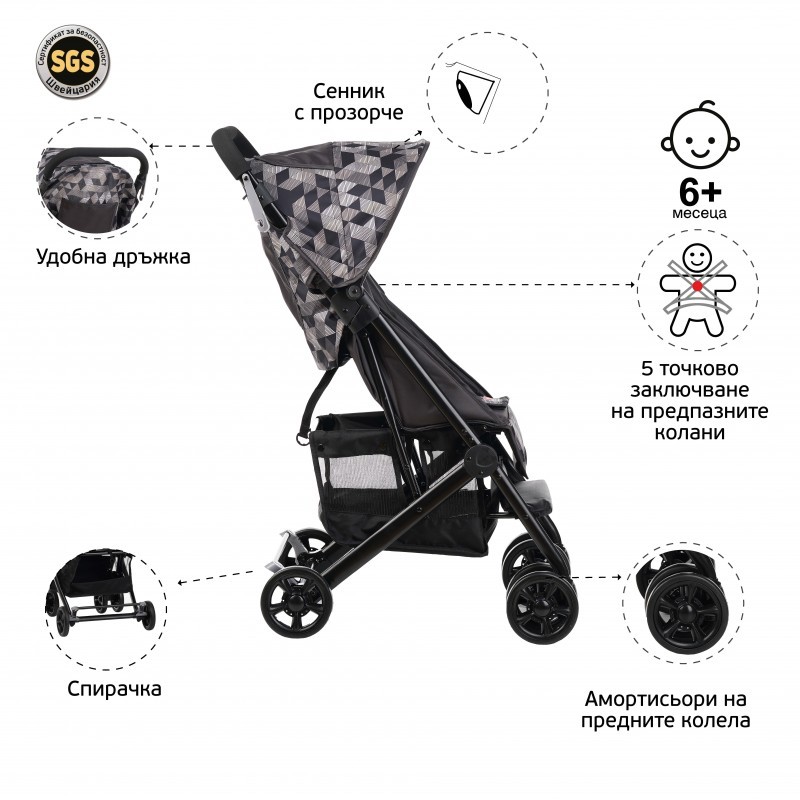 Бебешка количка Jasmin - компактна, лесно сгъваема, сива ZIZITO