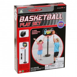Баскетболен кош на стойка с височина 79см и топка KY 41852 6