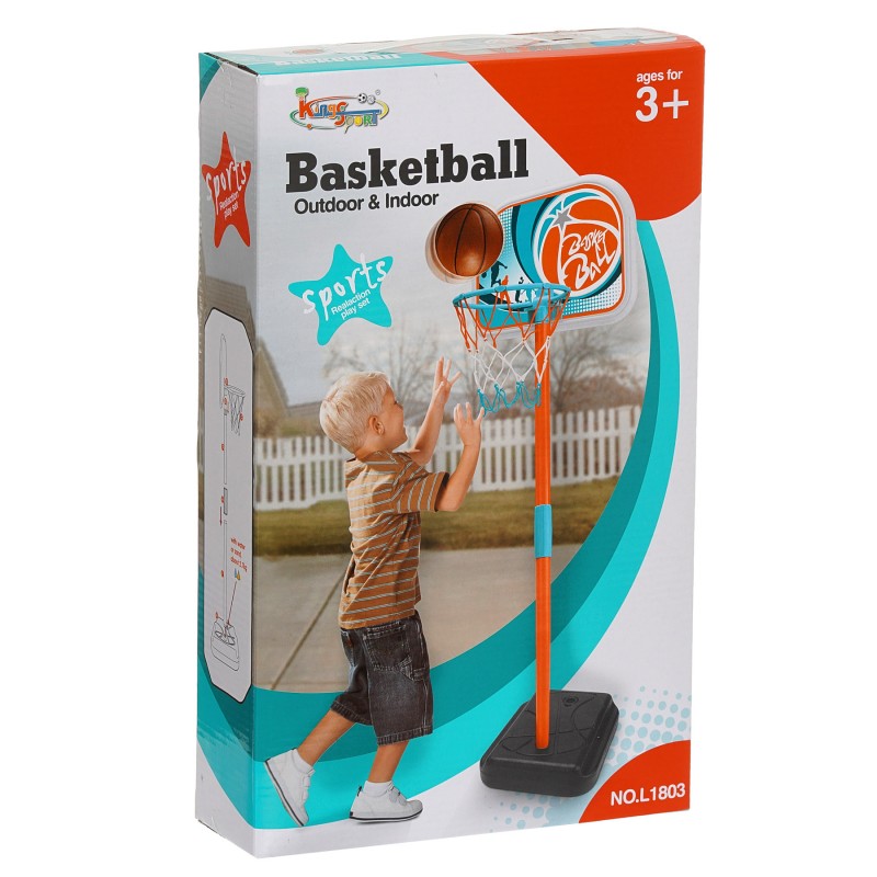 Баскетболен кош, Регулируем 88.5 - 106 см. King Sport